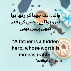 Discover the extraordinary contributions of fathers in this heartfelt exploration of their often overlooked heroism."