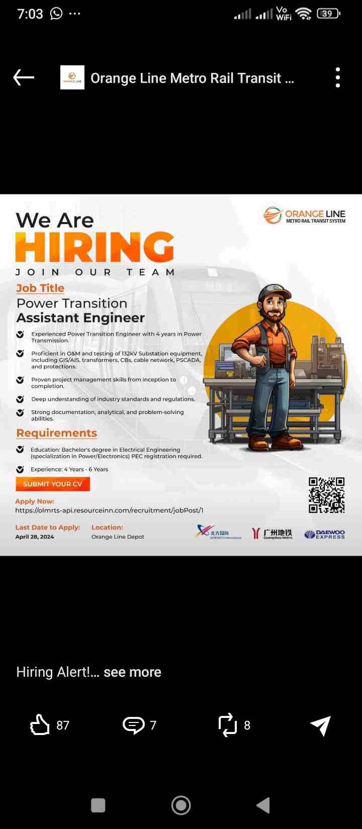 Join our team as a Power Transition Assistant Engineer at Orange Line Metro Rail Transit System. Apply now!