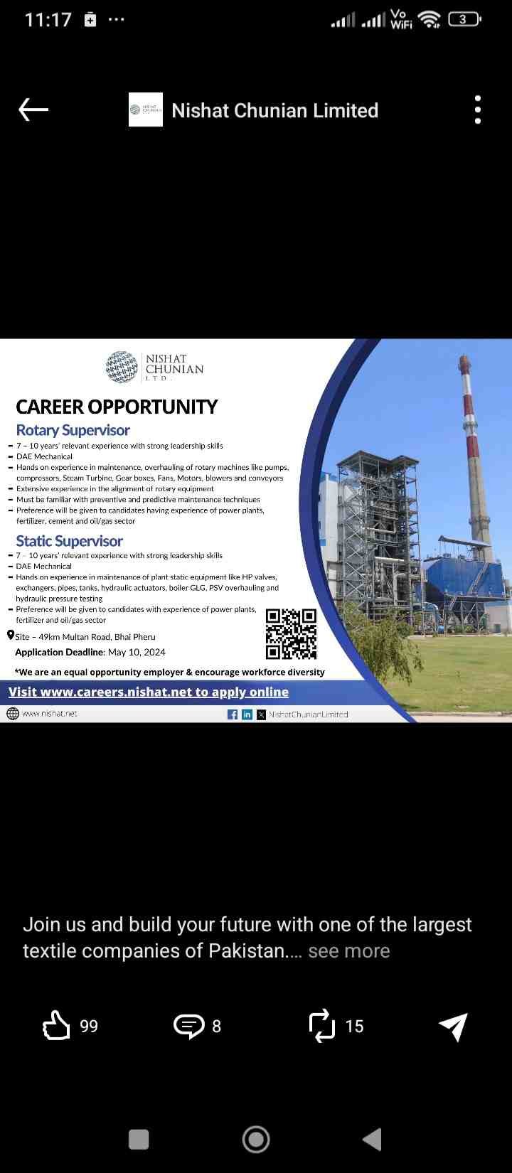 Nishat Chunian Limited Career Opportunities Supervisor Jobs Available Now