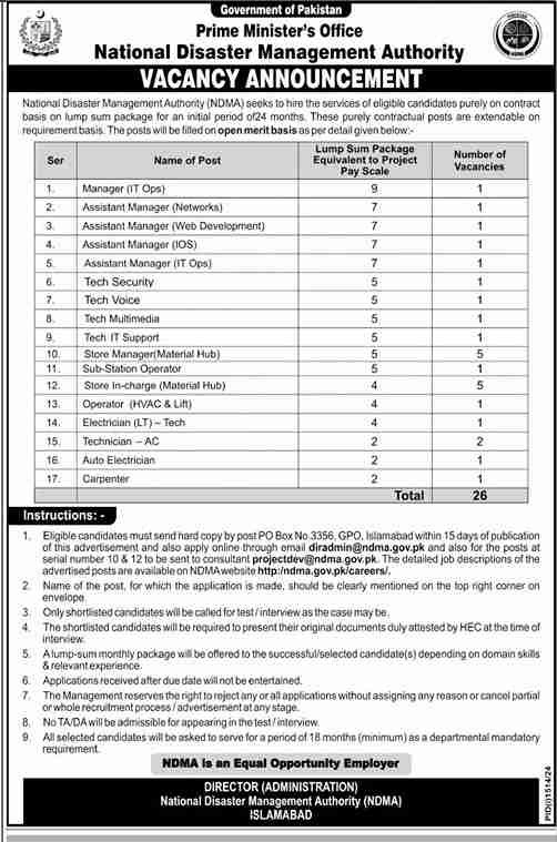 Top NDMA Jobs 2024: Start Your Career in National Disaster Management Today