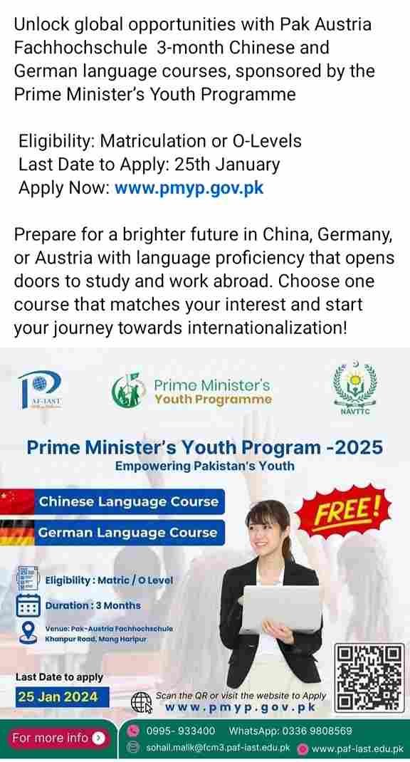Free 3-Month Chinese and German Language Courses