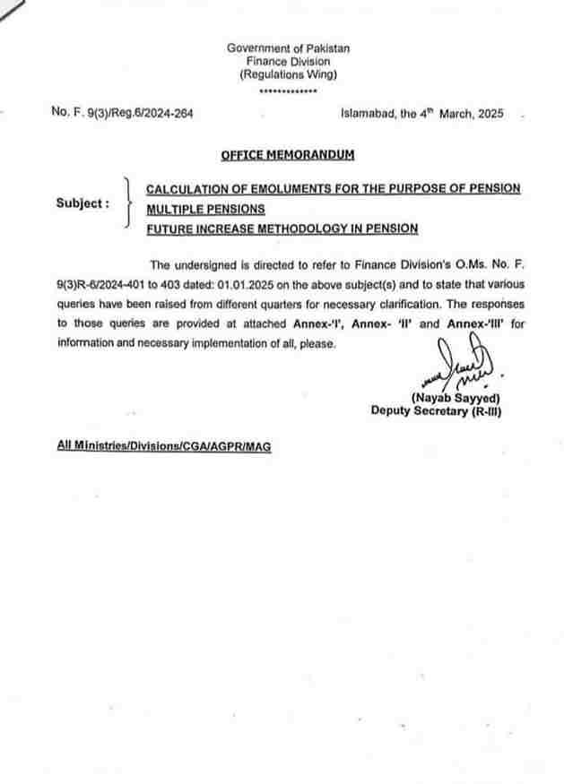 Pakistan 2025 New pension Calculation rules Policy Changes: Rules for Calculation and Future Adjustments