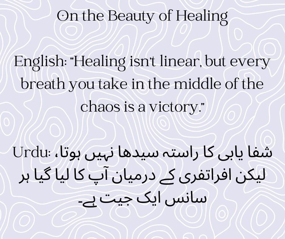 Finally, mental health awareness proves that healing isn't linear, but every breath you take in the middle of the chaos is a victory.