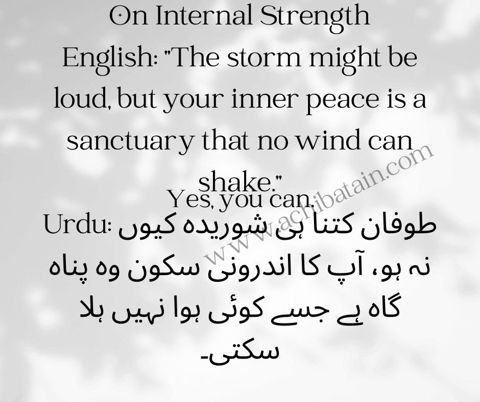 True mental health awareness teaches us that while the storm might be loud, your inner peace is a sanctuary that no wind can shake.