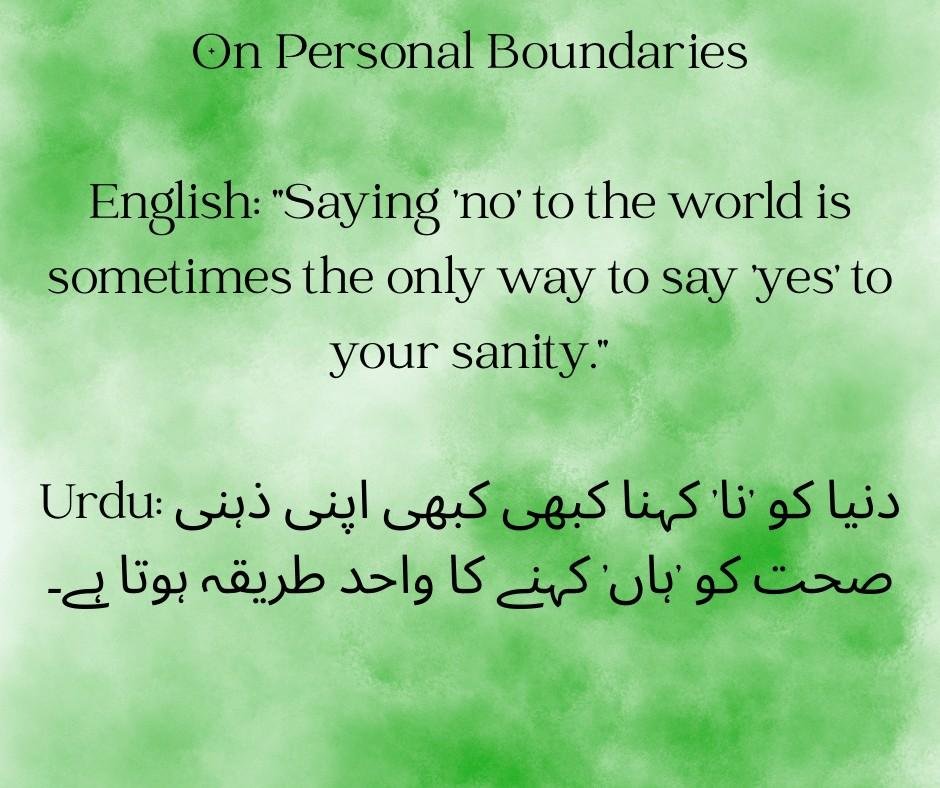 Practicing mental health awareness often involves saying "no" to the world, which is sometimes the only way to say "yes" to your sanity.